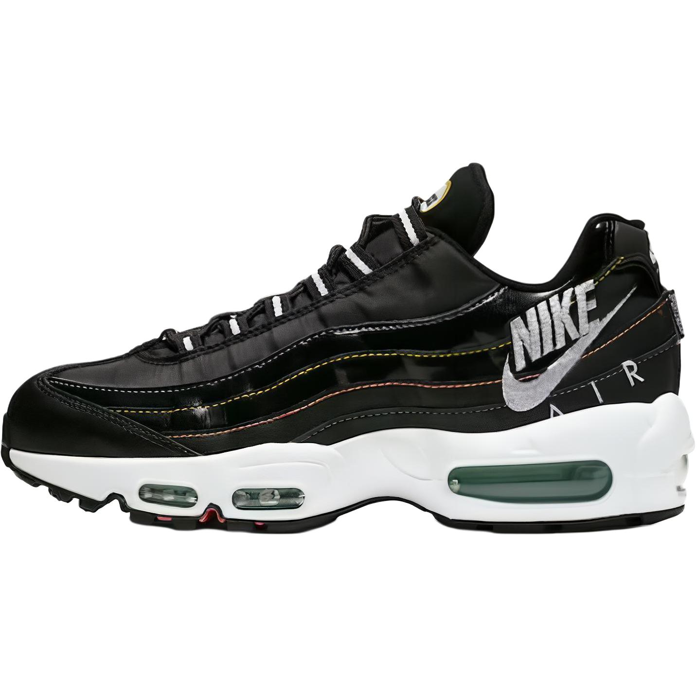Nike CI1900-023 — side view