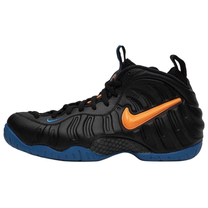 Nike 624041-010 — side view