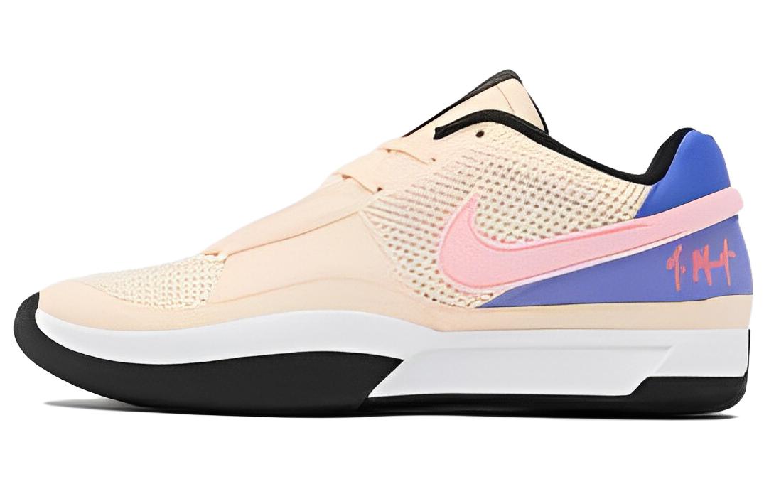 Nike DR8786-802 — side view