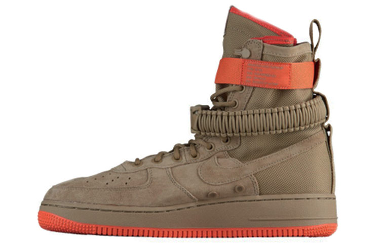 Nike 864024-205 — side view