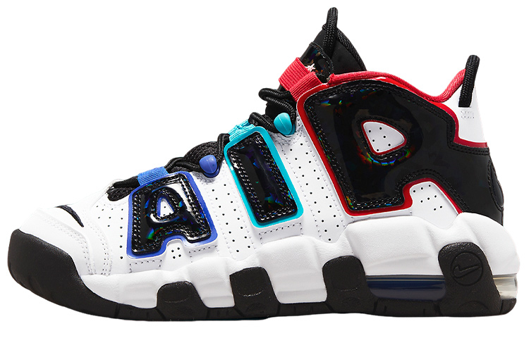 Nike FV0838-100 — side view