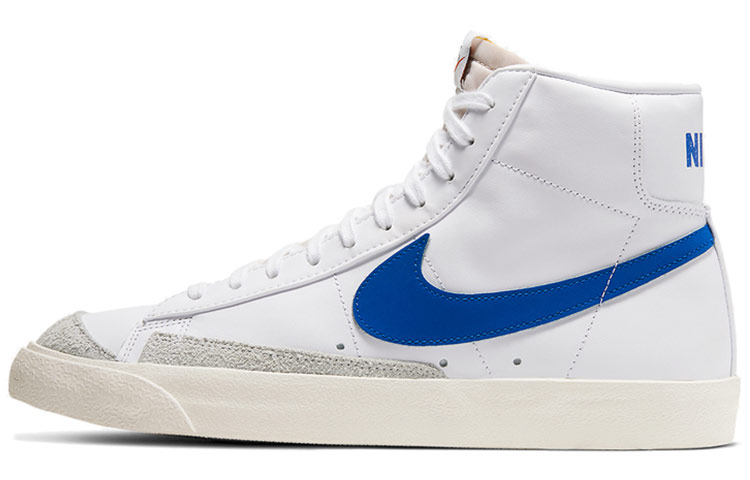 Nike BQ6806-103 — side view