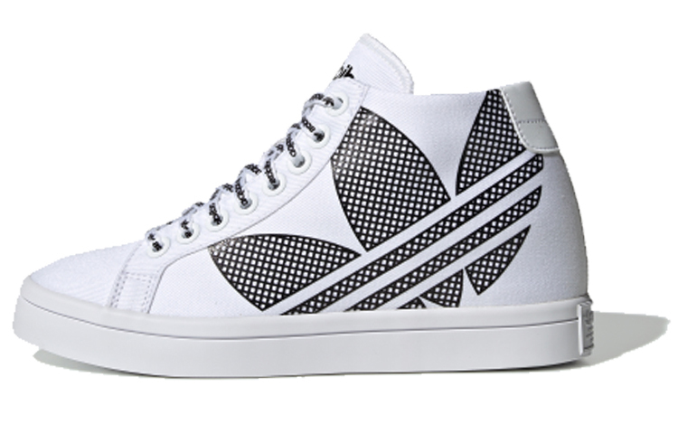 Adidas Originals FU6820 — side view
