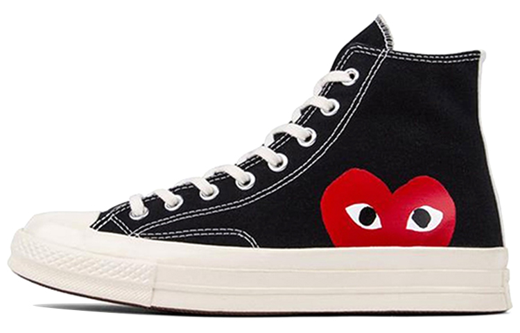 Converse 150204C — side view