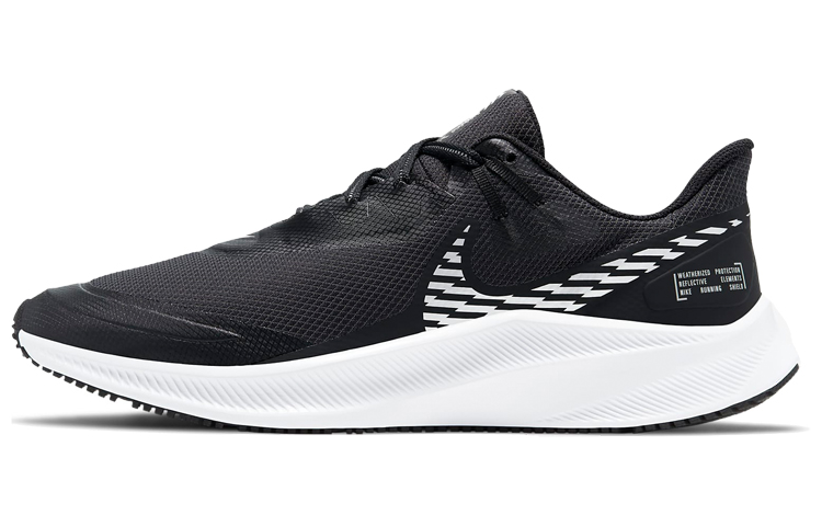 Nike CQ8894-001 — side view
