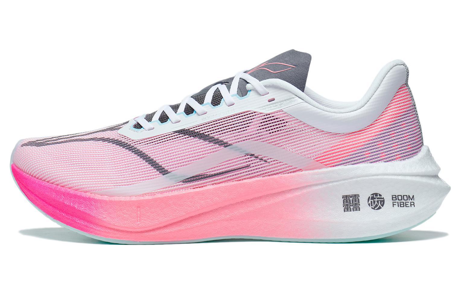 Li-Ning ARMT037-8 — side view