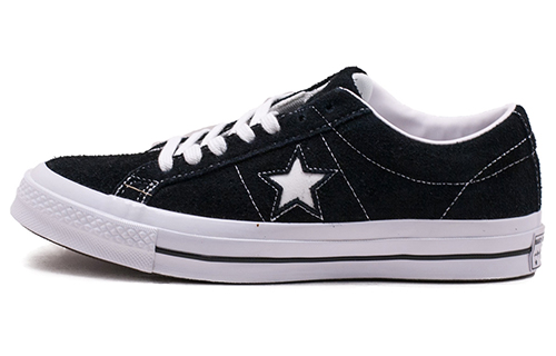 Converse 158369C — side view