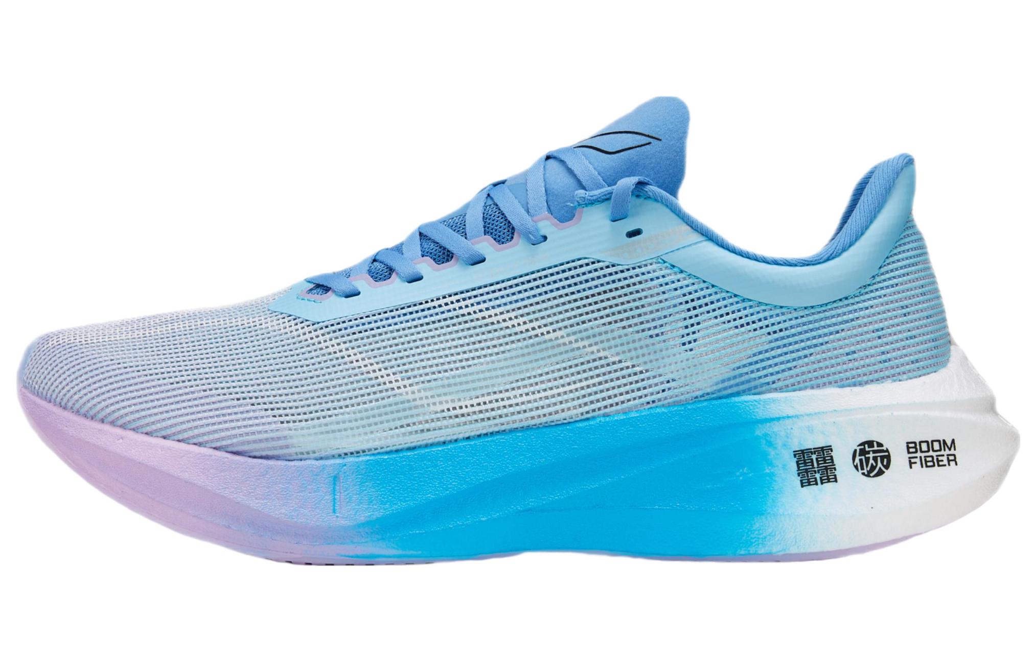Li-Ning ARMT037-5 — side view