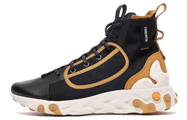Nike AV5555-001 — side view